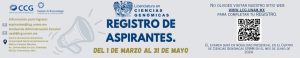 Registro de aspirantes a ingreso a la LCG